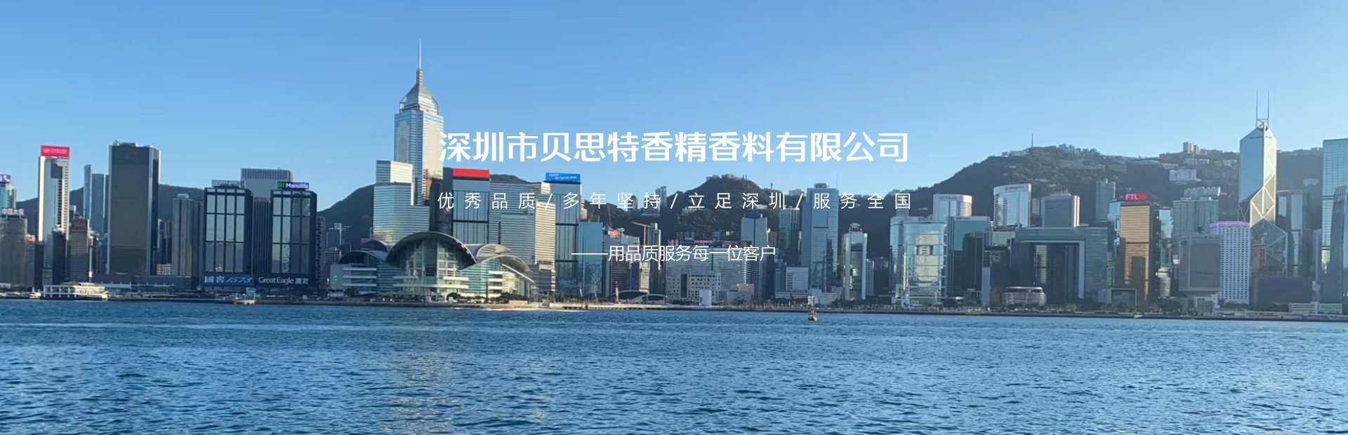 “安全生產(chǎn)月”主題條幅簽名活動